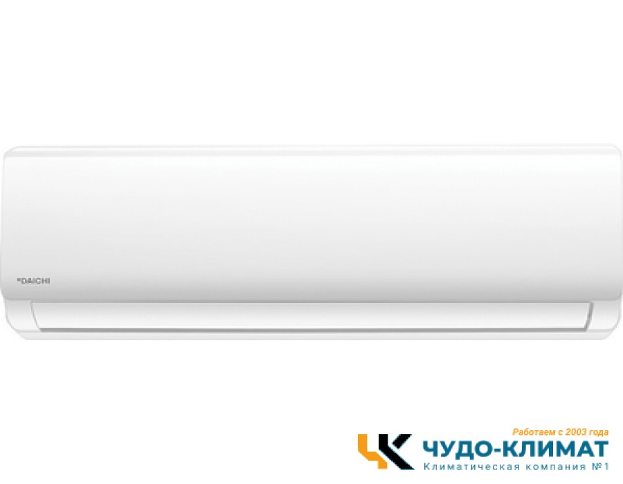 Кондиционер Daichi Everest DA50EVQ1R/DF50EV1R