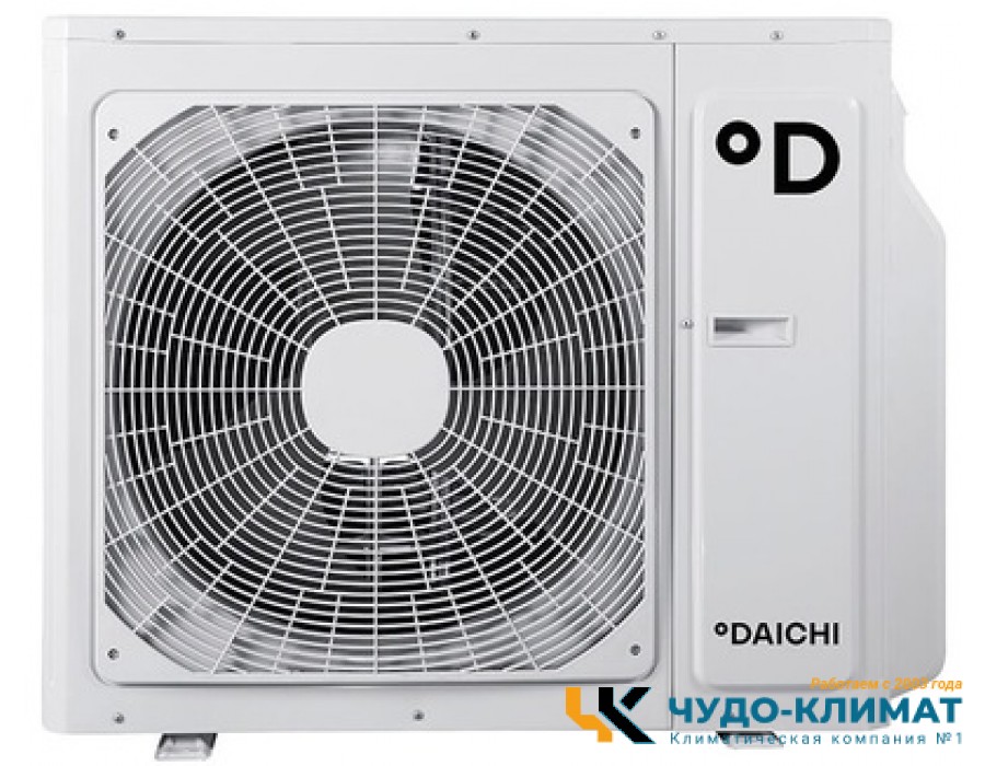 Внешний блок мульти сплит-системы на 5 комнат Daichi Free Match DF125A5MS1