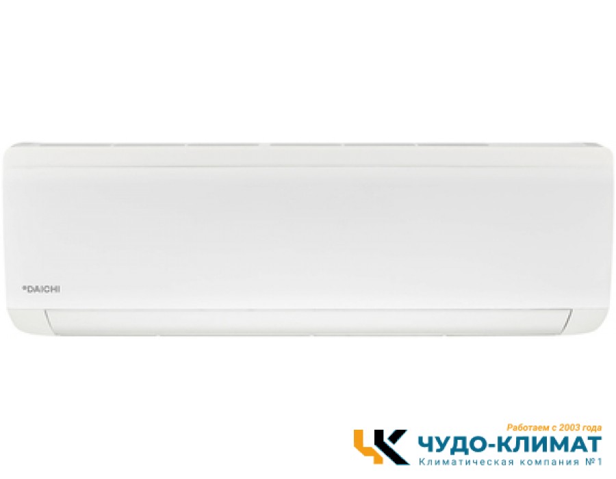 Кондиционер Daichi ICE20AVQ1/ICE20FV1