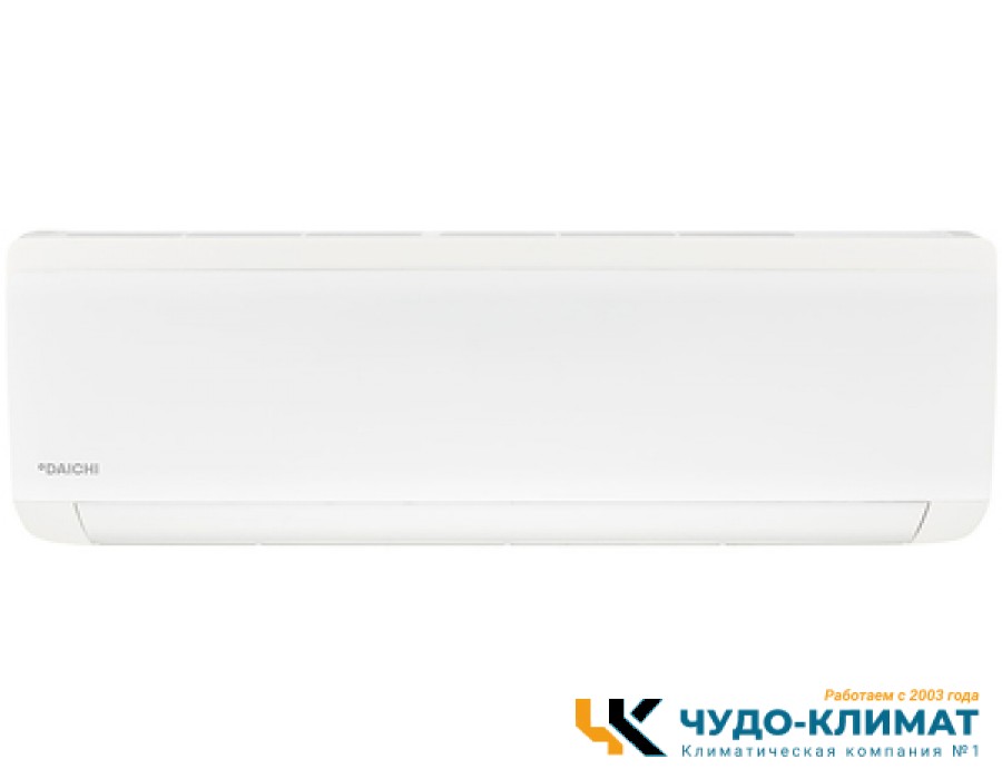 Кондиционер Daichi ICE20AVQS1R/ICE20FVS1R