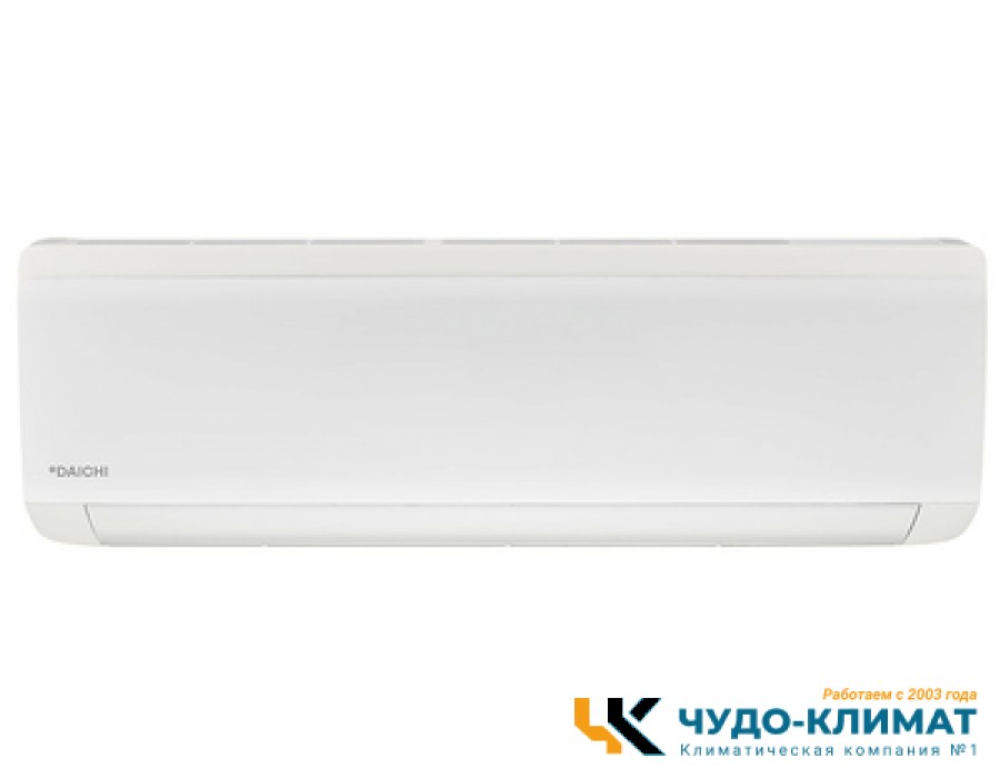 Настенный внутренний блок мульти сплит-системы Daichi ICE20AVQS1R-1