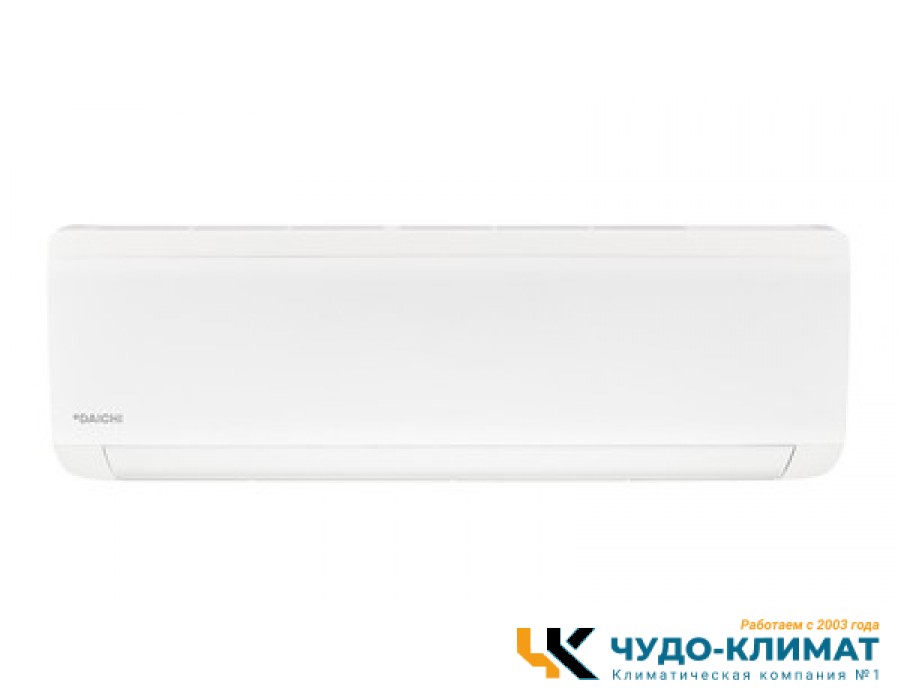 Настенный внутренний блок мульти сплит-системы Daichi ICE25AVQS1R