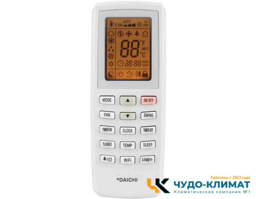 Кондиционер Daichi ICE50AVQ1/ICE50FV1