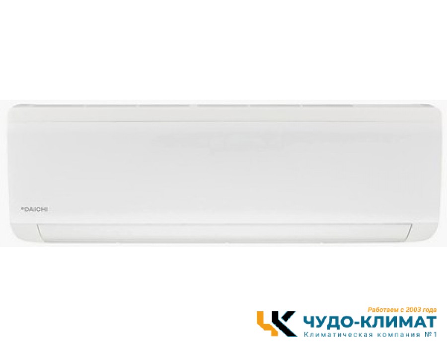 Кондиционер Daichi ICE50AVQS1R-2/ICE50FVS1R-2