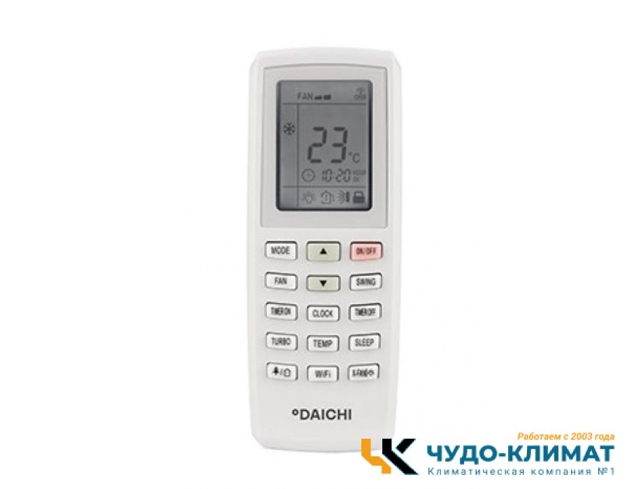 Кондиционер Daichi ICE70AVQS1R/ICE70FVS1R