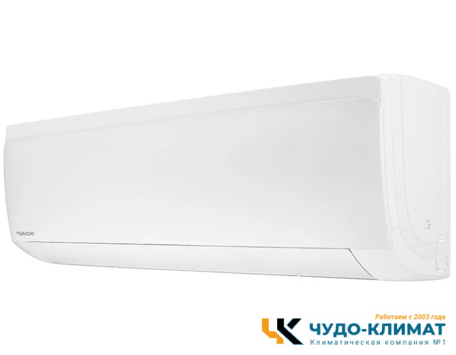 Настенный внутренний блок мульти сплит-системы Daichi ICE70AVQS1R-1