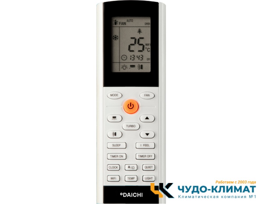 Кондиционер Daichi Ice 2 ICE20AVQS1R-2/ICE20FVS1R-2/-40