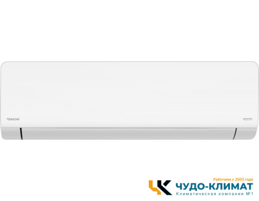 Кондиционер Daichi Ice 2 ICE35AVQS1R-2/ICE35FVS1R-2/-40