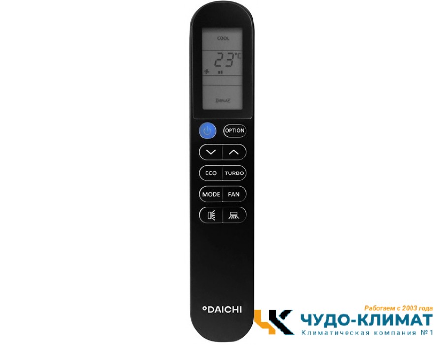 Кондиционер Daichi Miracle MIR25AVQS1R/MIR25FVS1R