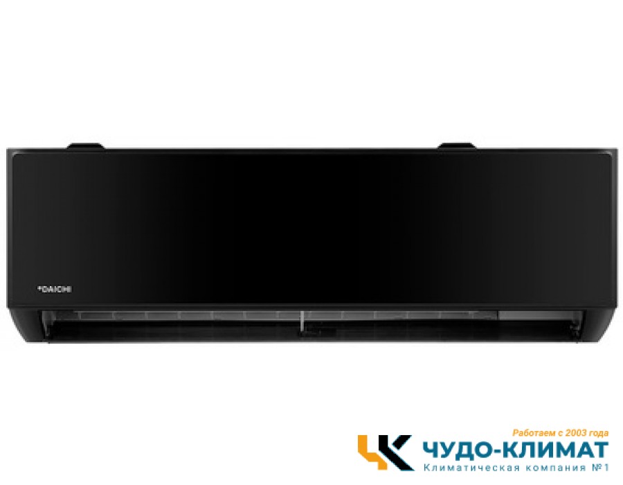 Кондиционер Daichi Miracle MIR50AVQ1/MIR50FV1