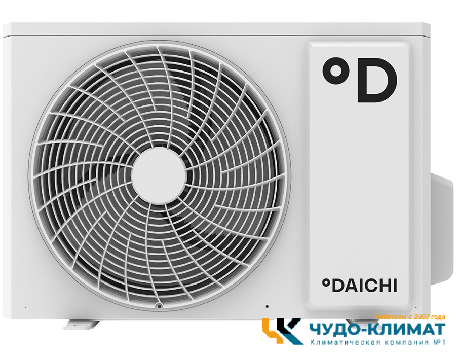 Кондиционер Daichi O235AVQS1R-1/O235FVS1R-1