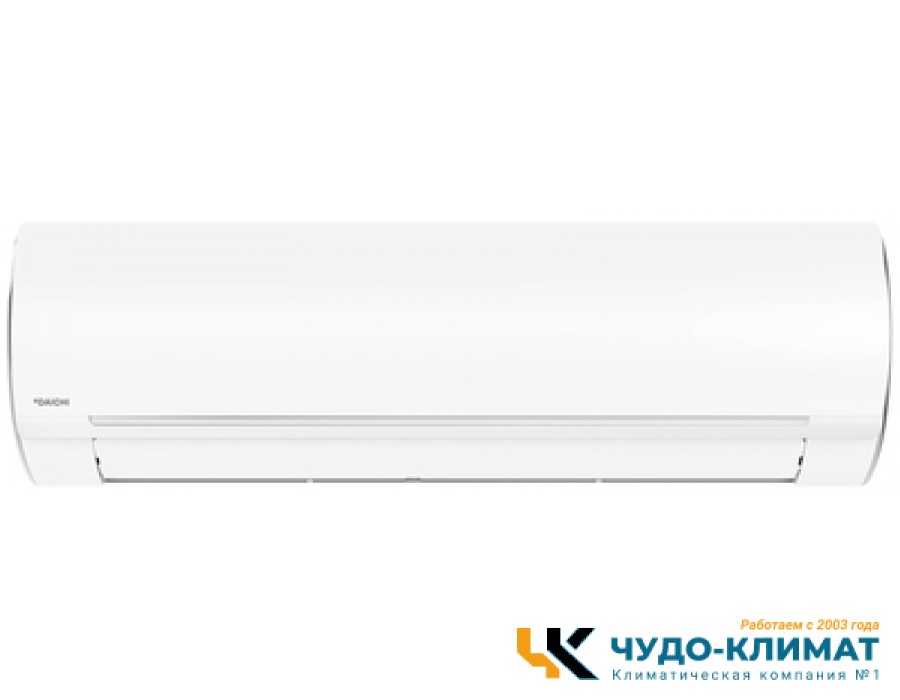 Кондиционер Daichi O235AVQS1R-1/O235FVS1R-1