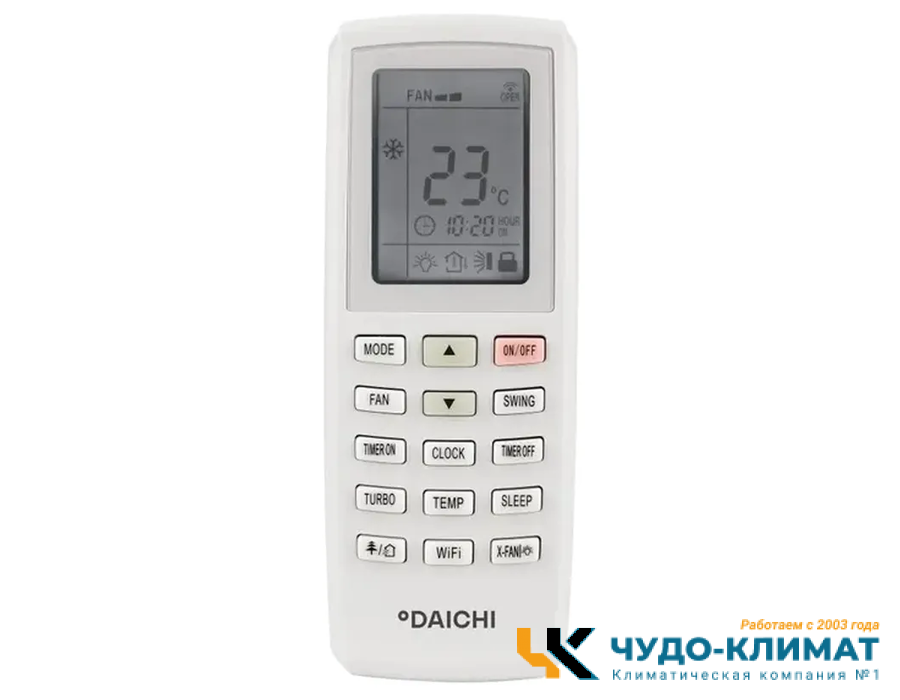 Кондиционер Daichi O250AVQS1R-1/O250FVS1R-1