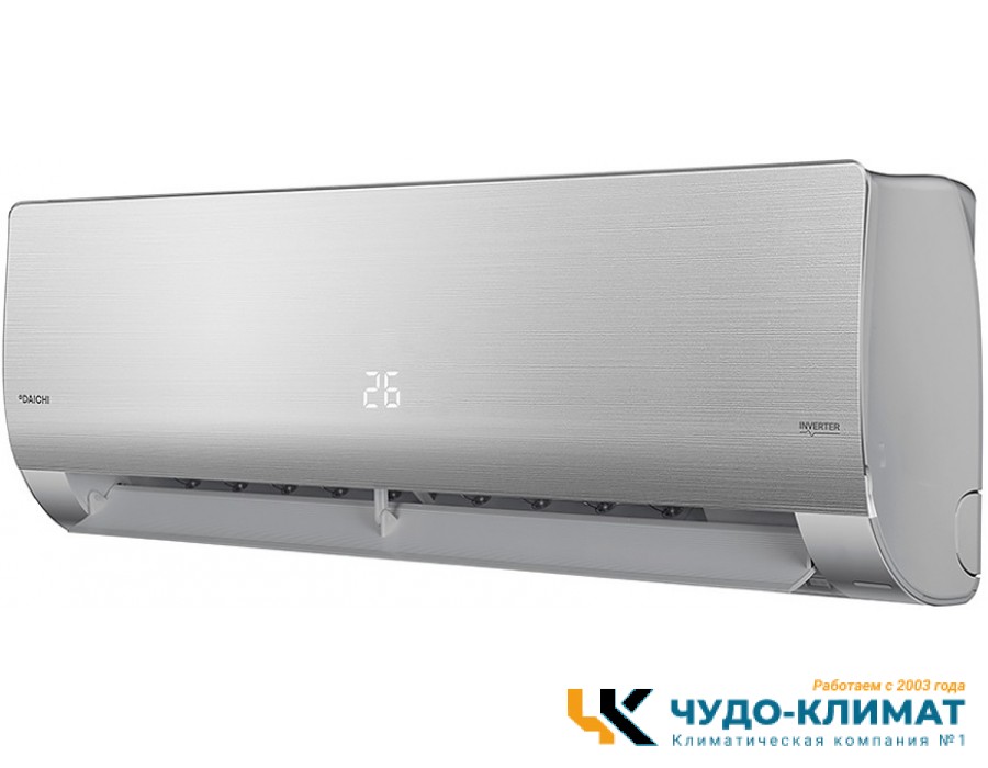 Кондиционер Daichi Unique UNI25AVQS1R/UNI25FVS1R