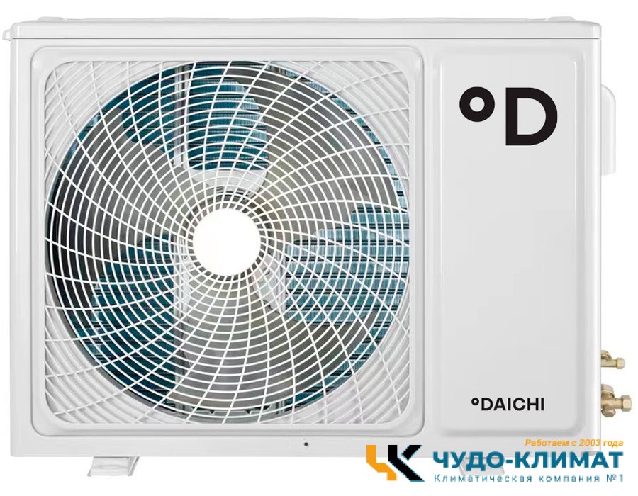 Кондиционер Daichi Unique UNI25AVQS1R/UNI25FVS1R