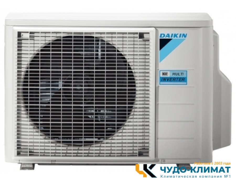 Внешний блок мульти сплит-системы на 2 комнаты Daikin Free Match 2MXM40N9