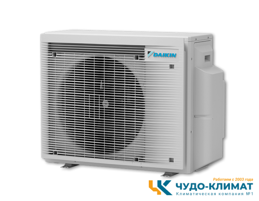 Внешний блок мульти сплит-системы на 4 комнаты Daikin Free Match 4MXM68A