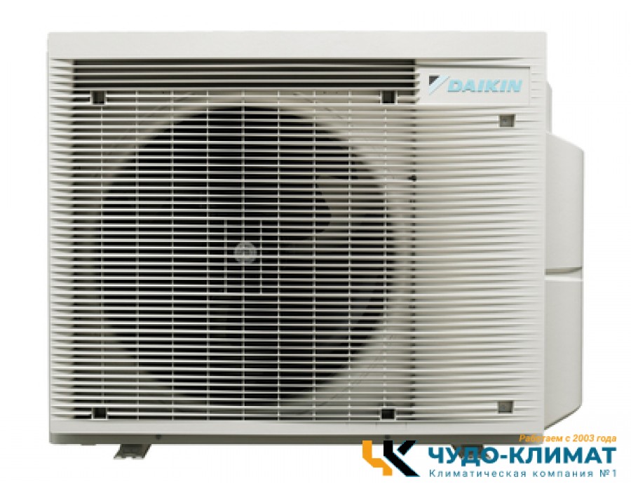 Внешний блок мульти сплит-системы на 4 комнаты Daikin Free Match 4MXM68A