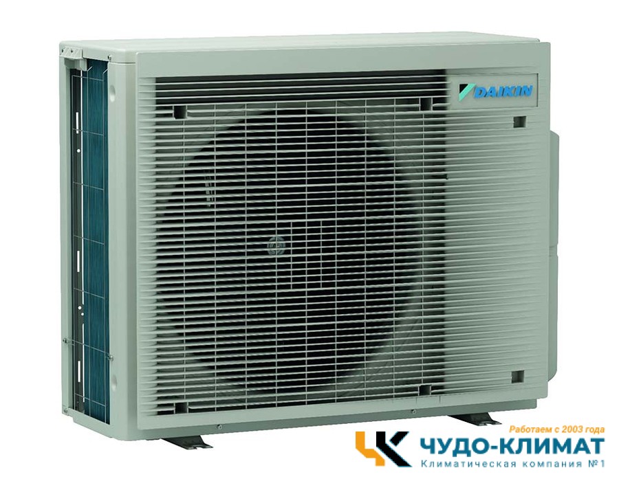 Внешний блок мульти сплит-системы на 5 комнат Daikin Free Match 5MXM90A