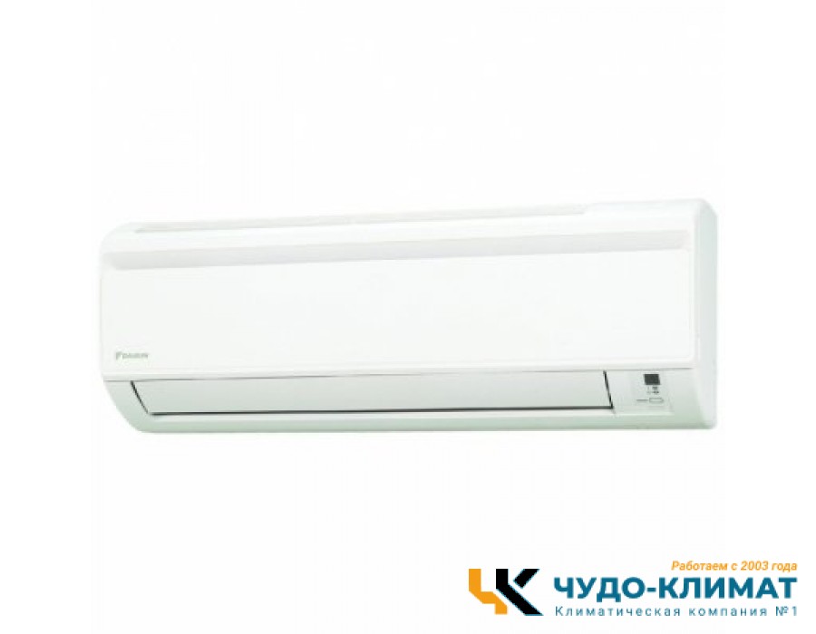 Кондиционер Daikin ATYN50L/ARYN50L