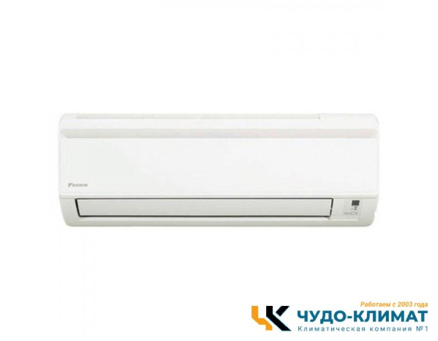 Кондиционер Daikin ATYN60L/ARYN60L Nord-40