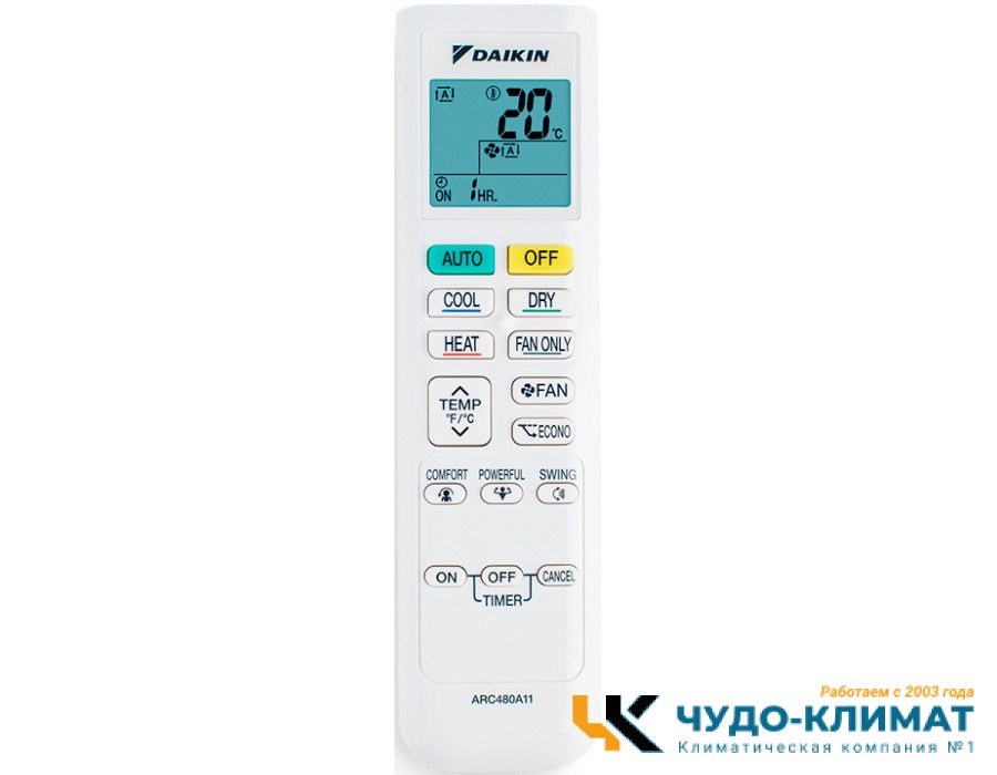 Настенный внутренний блок мульти сплит-системы Daikin Comfora FTXP25N