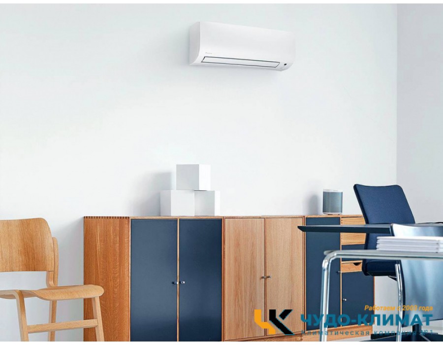 Настенный внутренний блок мульти сплит-системы Daikin Comfora FTXP25N