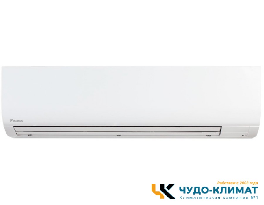Кондиционер Daikin FAA71B/RZAG71NY1/-40