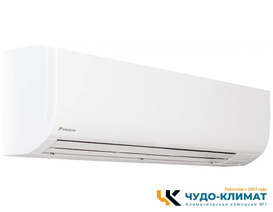 Кондиционер Daikin FAA71B/RZAG71NY1/-40