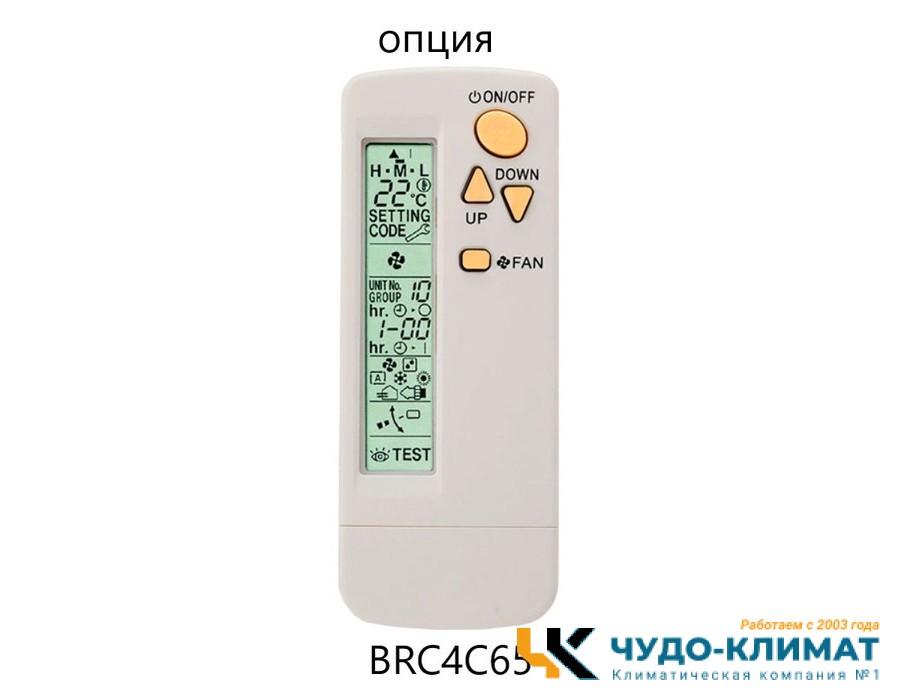 Кассетный кондиционер Daikin FCAHG71H/RZAG71NV1/-40
