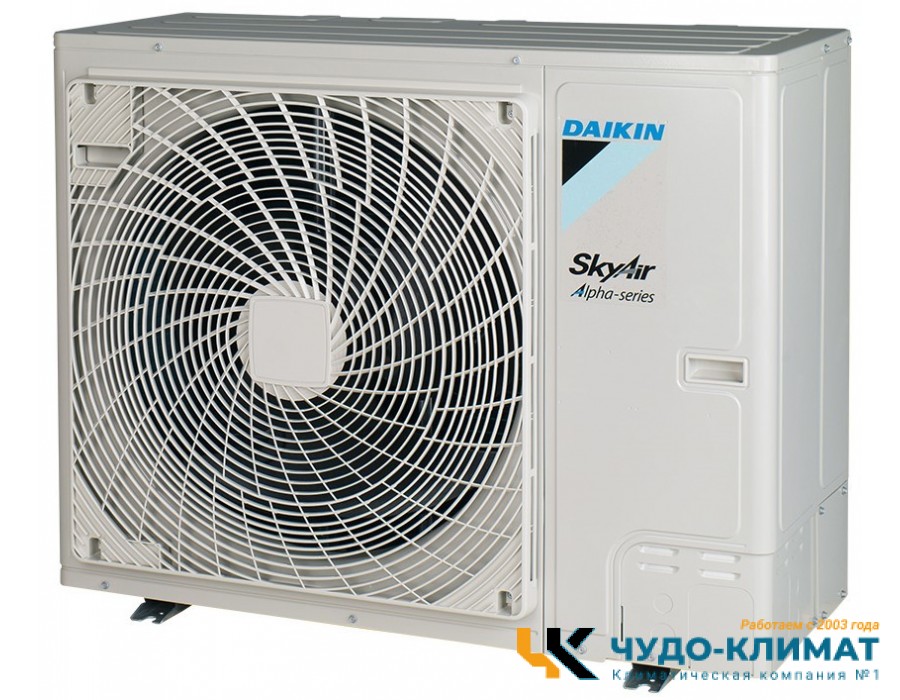 Кассетный кондиционер Daikin FCAHG71H/RZAG71NY1/-40