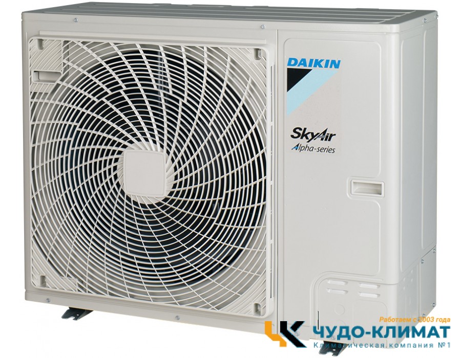 Напольно-потолочный кондиционер Daikin FHA125A/RZAG125NY1/-40