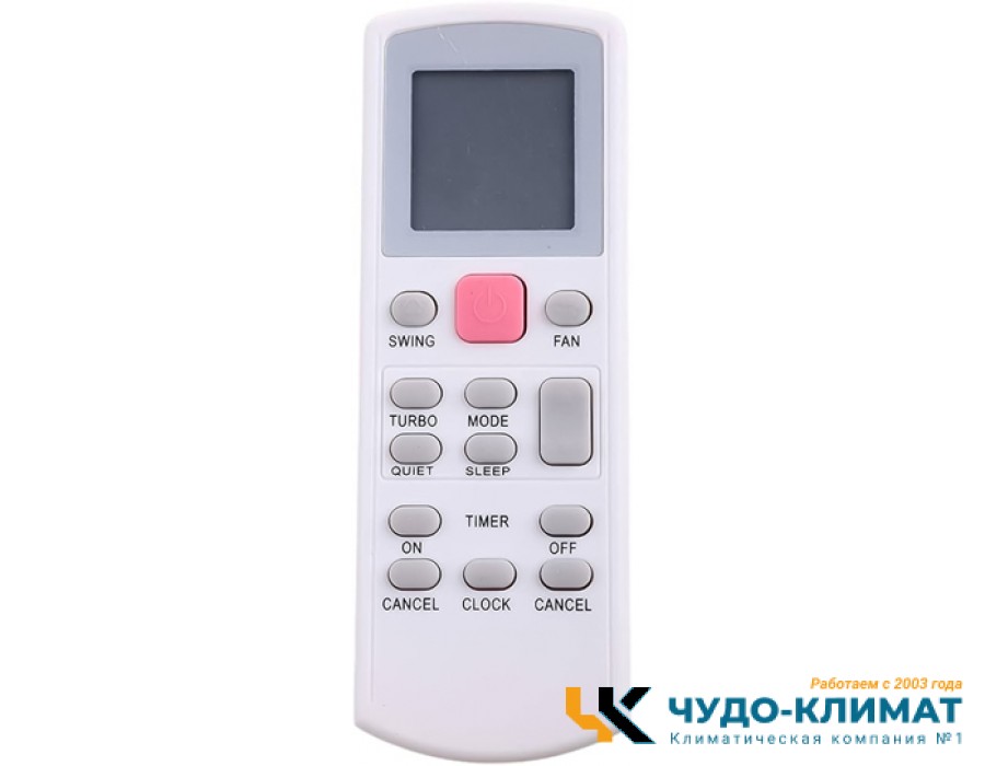 Напольно-потолочный кондиционер Daikin FLQN50EXV/RYN50CXV Nord -30