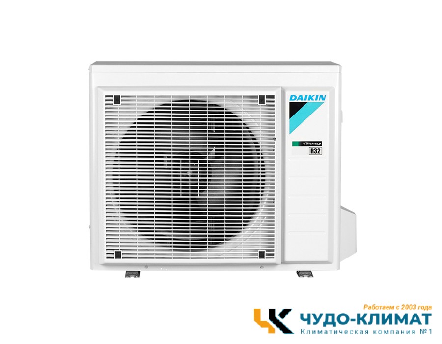 Напольно-потолочный кондиционер Daikin FNA50A9/RXM50R