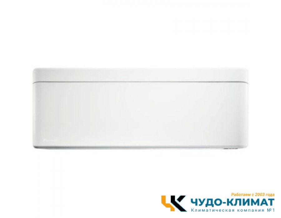 Кондиционер Daikin Stylish FTXA20AW/RXA20A White