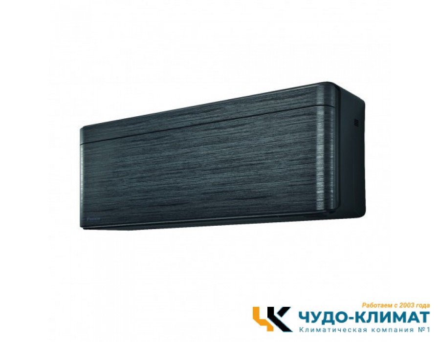 Кондиционер Daikin Stylish FTXA20BT/RXA20A