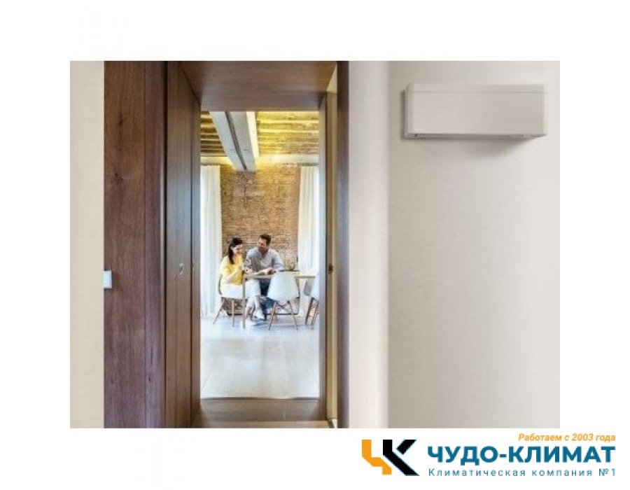 Кондиционер Daikin Stylish FTXA25AW/RXA25A White