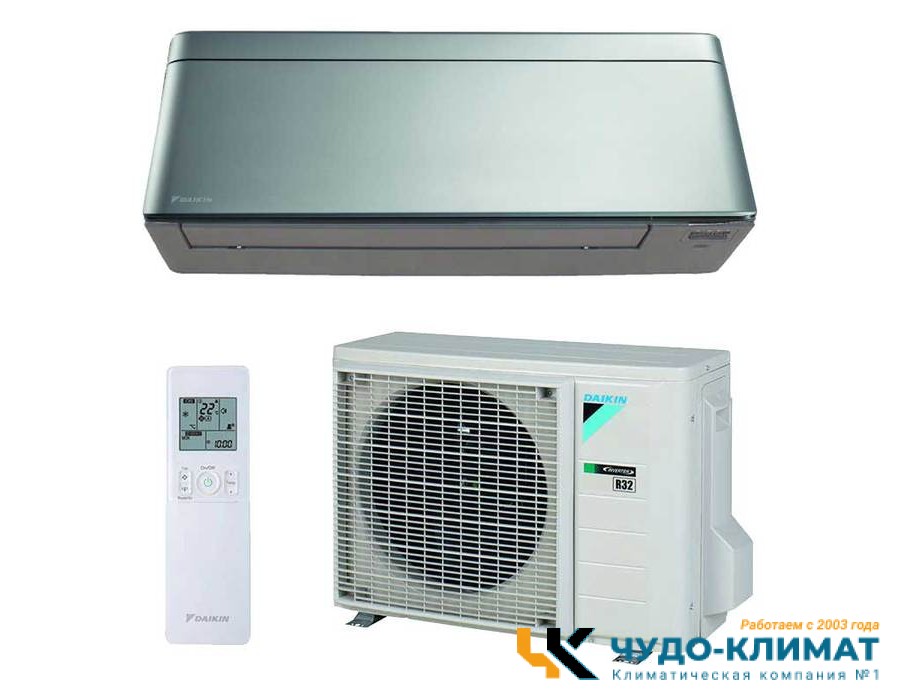 Кондиционер Daikin Stylish FTXA25BS/RXA25A