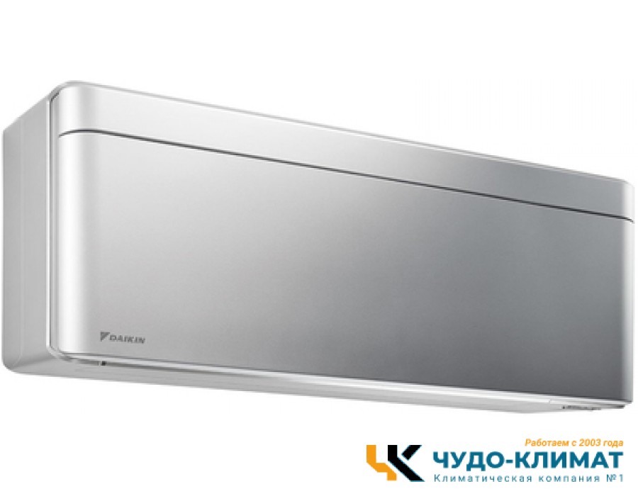 Кондиционер Daikin Stylish FTXA25BS/RXA25A