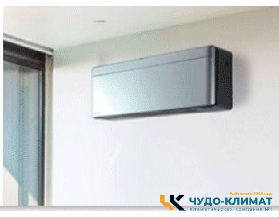 Кондиционер Daikin Stylish FTXA35BS/RXA35A
