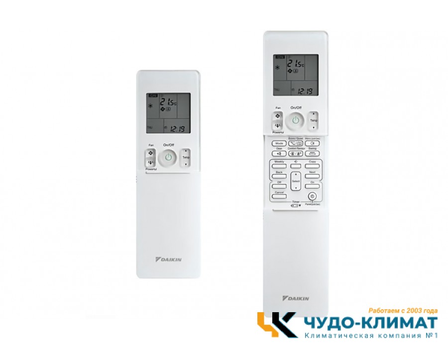Кондиционер Daikin Stylish FTXA35BT/RXA35A