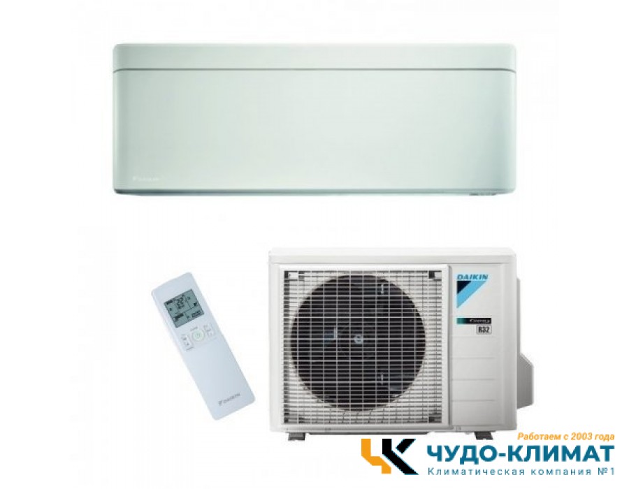 Кондиционер Daikin Stylish FTXA42AW/RXA42B