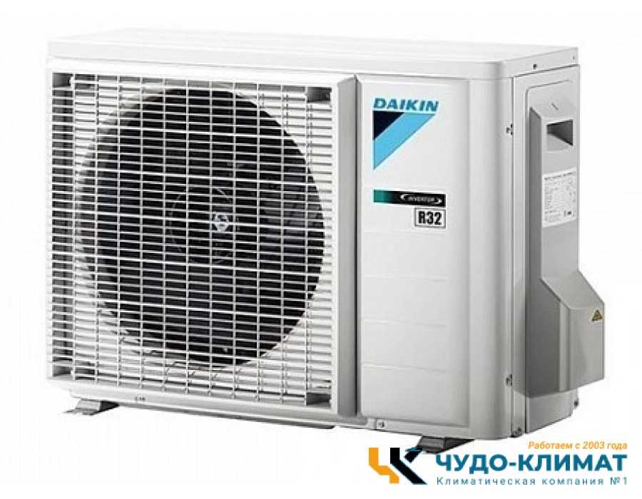 Кондиционер Daikin Stylish FTXA42BB/RXA42B