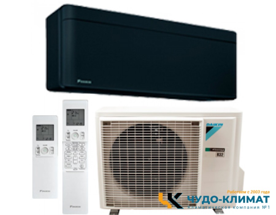 Кондиционер Daikin Stylish FTXA42BB/RXA42B