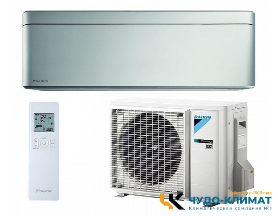 Кондиционер Daikin Stylish FTXA42BS/RXA42B