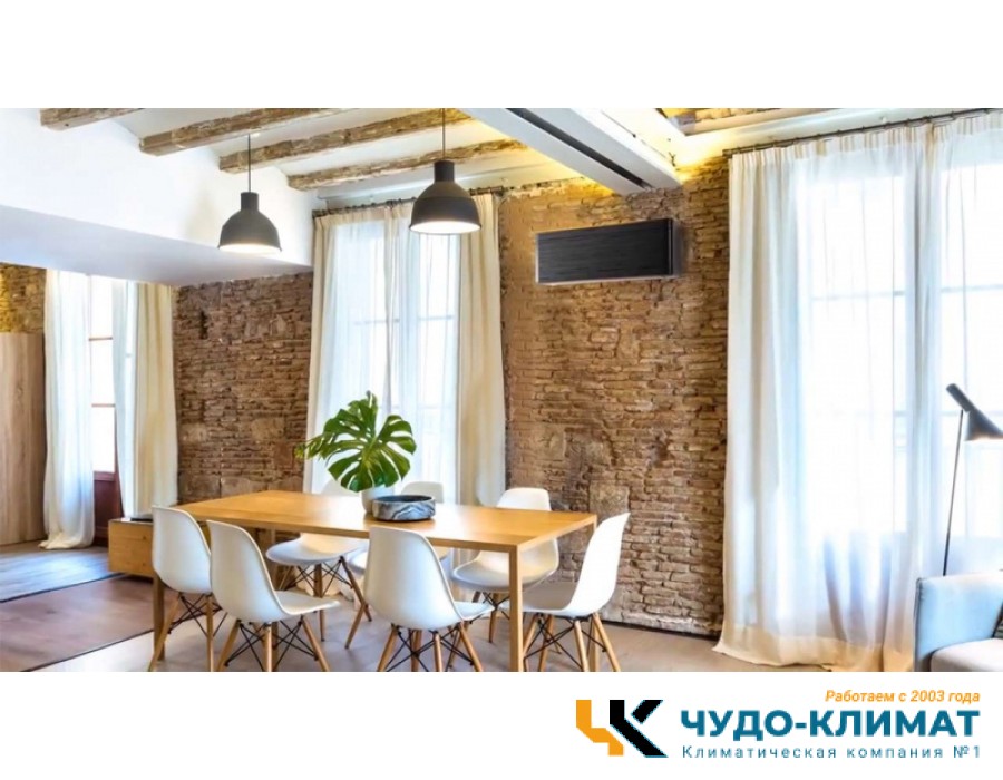 Кондиционер Daikin Stylish FTXA50BB/RXA50B