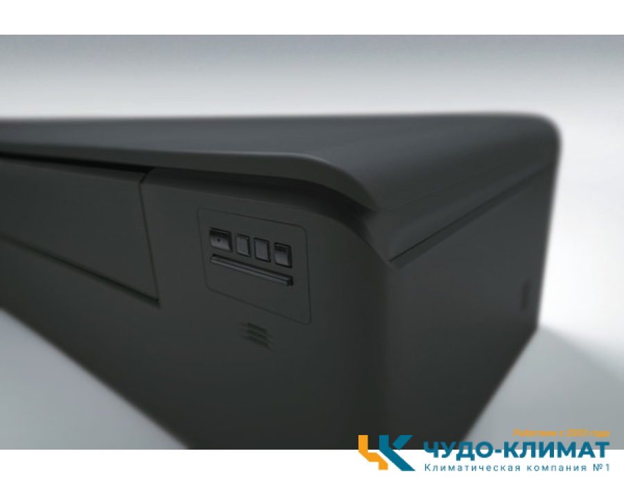 Кондиционер Daikin Stylish FTXA50BB/RXA50B