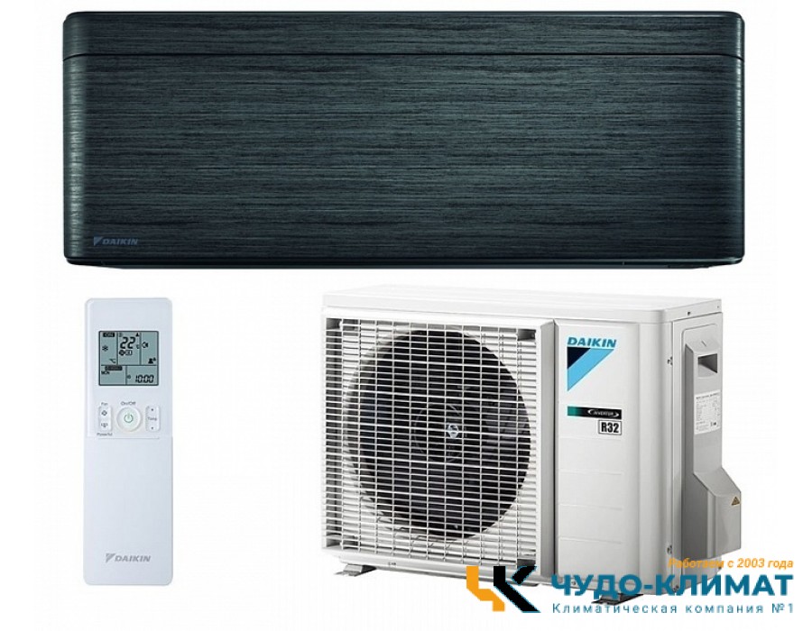 Кондиционер Daikin Stylish FTXA50BT/RXA50B
