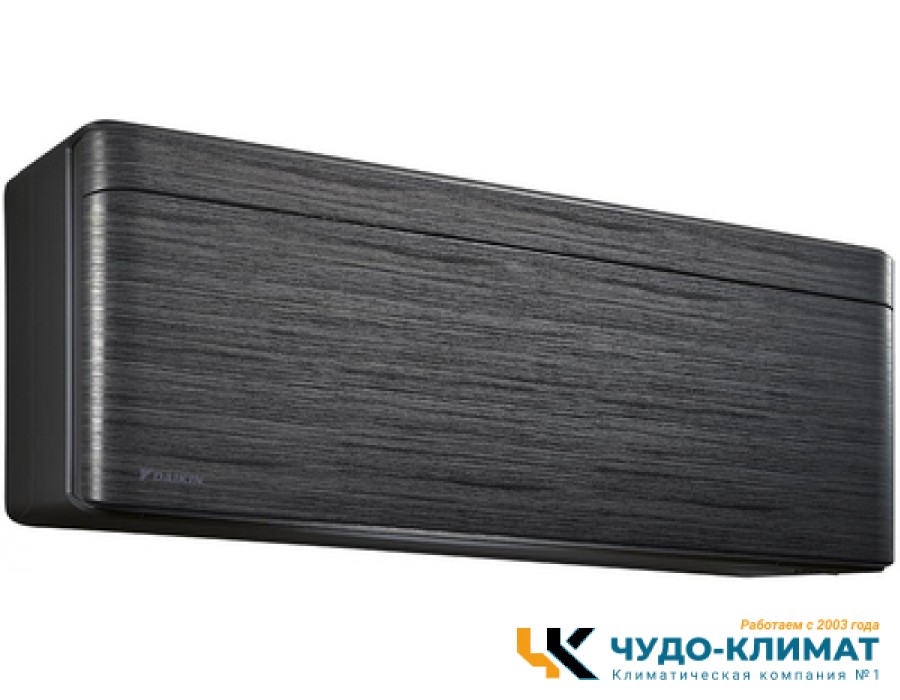Кондиционер Daikin Stylish FTXA50BT/RXA50B