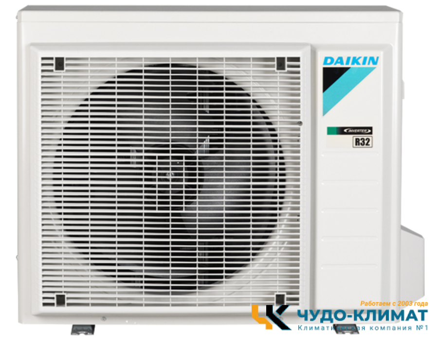Кондиционер Daikin Sensira FTXF20D/RXF20D/-40